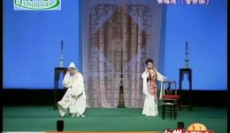 黄梅戏《富贵图》全场高清下载赵媛媛马自俊主演MP4/MP3资源一站式获取下载