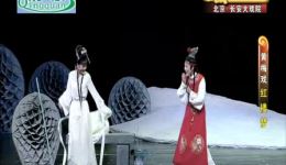 黄梅戏《红楼梦》全集下载，何云魏瑜遥主演经典戏曲资源下载