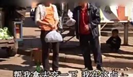 一个儿子两个爹