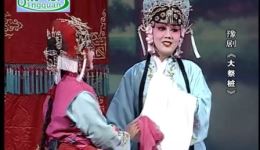 大祭桩