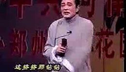李豁子离婚