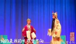 岳母刺字