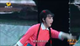 补锅