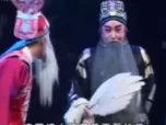 晋剧《空城计》全剧资源下载，孙红丽武云全主演经典历史大戏下载
