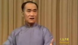 侯宝林郭全宝经典相声《关公战秦琼》在线下载，民国军阀讽刺名段免费获取下载