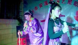 免费下载歌仔戏《做人的媳妇知道理》全剧资源,经典家庭伦理戏曲在线获取 免费下载歌仔戏《做人的媳妇知道理》全剧资源,经典家庭伦理戏曲在线获取