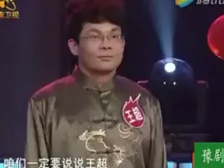 贾庭聚《梨园春》专场晚会豫剧唐派经典荟萃，领略须生泰斗艺术风采