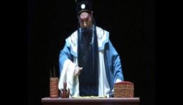 史碑鉴