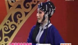 三娘教子