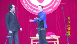 侗戏《悔恨》高清版下载,沉浸式领略侗寨故事与文化韵味 侗戏《悔恨》高清版下载,沉浸式领略侗寨故事与文化韵味