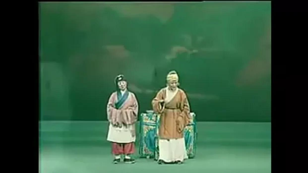 曲剧《卖娘》经典选段在线观看与下载，李小双等名家演绎，揭露赌博危害的感人戏曲下载