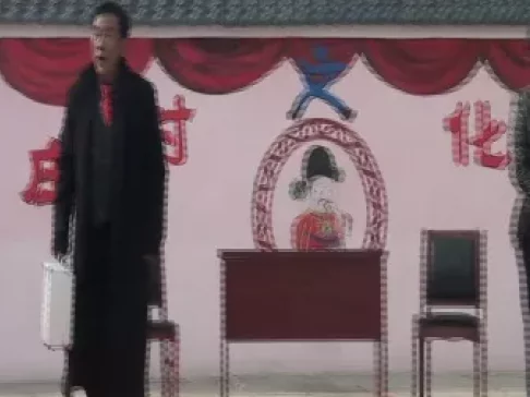 二夹弦《赤子扶贫献爱心》高清资源下载|扶贫主题戏曲全剧完整收录 二夹弦《赤子扶贫献爱心》高清资源下载|扶贫主题戏曲全剧完整收录