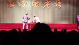 壶关秧歌《农家乐》在线观看下载,感受乡村创业精彩,领略地道民俗魅力 壶关秧歌《农家乐》在线观看下载,感受乡村创业精彩,领略地道民俗魅力