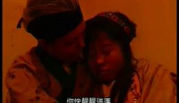 状元寻妻