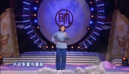 杜鹃山