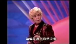 吕剧《花衣裳》郎贤芬主演，经典戏曲资源下载，感受生活温情大戏下载