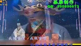 王金豆借粮
