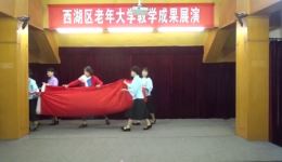 红梅赞