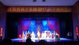 百岁挂帅