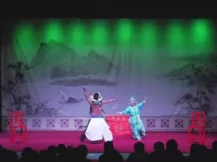 大弦戏郑州汇演高清资源下载,领略非遗戏曲艺术魅力 大弦戏郑州汇演高清资源下载,领略非遗戏曲艺术魅力
