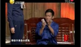 纯爷们儿
