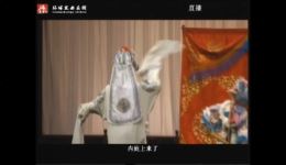 凤凰山 百花赠剑