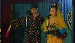 经典二人转正戏《罗成算卦》关小平李小宇演唱，高清戏曲视频mp3下载下载
