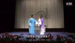 赵五娘别家