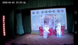 孟丽君脱靴