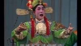 西秦戏《船头别》高清完整版下载 - 吴伟民张秀珍主演经典戏曲