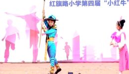 免费花鼓戏《刘海砍桥》资源下载,经典民间故事戏曲全本畅享 免费花鼓戏《刘海砍桥》资源下载,经典民间故事戏曲全本畅享