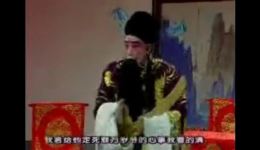 保定老调经典《潘杨讼》金殿定罪，王贯英精彩演绎，忠奸大戏在线下载下载