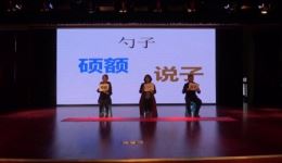 一家人