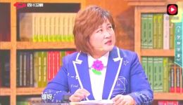 贾玲最新小品《胖妞上学》爆笑来袭，张小斐何欢同台，包袱不断笑料十足下载