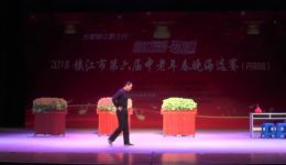 2018镇江市中老年春晚丹阳站海选报名开启，多元节目选拔助力敬老文化传承