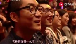 岳云鹏孙越相声《屌丝逆袭》高清资源下载｜德云社经典作品在线观看下载