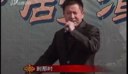清风亭
