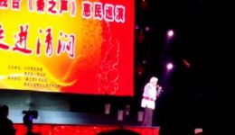 陕西卫视奏之声白明《清涧道情》完整版下载,陕北道情经典演绎 陕西卫视奏之声白明《清涧道情》完整版下载,陕北道情经典演绎