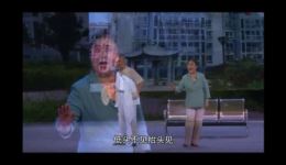 免费山东梆子小戏《邻里情》下载-邻里温情题材小品资源在线获取 免费山东梆子小戏《邻里情》下载-邻里温情题材小品资源在线获取