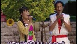 东路二人台表演集锦(二)在线观看,经典戏曲片段下载,高清东路二人台资源 东路二人台表演集锦(二)在线观看,经典戏曲片段下载,高清东路二人台资源