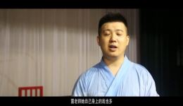 纪录片《湘昆摆渡人》探秘湘昆非遗传承,解锁昆曲艺术与文旅融合新路径 纪录片《湘昆摆渡人》探秘湘昆非遗传承,解锁昆曲艺术与文旅融合新路径