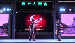 免费下载侗戏《学习民族文化好处多》完整版,沉浸式体验民族文化传承魅力 免费下载侗戏《学习民族文化好处多》完整版,沉浸式体验民族文化传承魅力