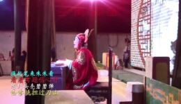三凤求凰