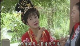 西施梦