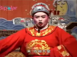 红裙记