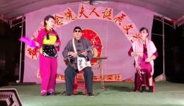 粤剧小品《盲公问米》高清下载，劳建民等名家演绎，趣味剧情速领！下载