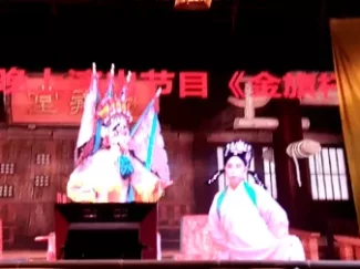 荆州渔鼓戏《金棋杆》在线观看与下载，地方传统戏曲资源一站式获取