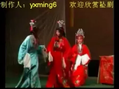 坠剧《铡李莲芳》全场高清资源下载，李进生王贵珠主演，经典包公断案故事在线畅享