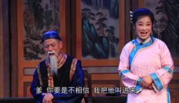 拜年