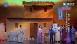 潘斌龙马苏经典小品《天下第一剑》全场完整版在线观看，笑料拉满的古装喜剧下载